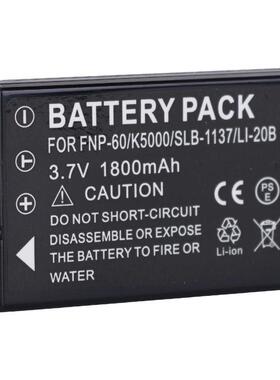 适用富士LI-20B SLB-1137 KLIC-5000 W0006 BP56 CNP-30 NP- 60电