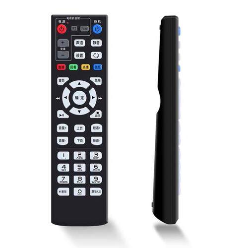 中国移动魔百盒网络电视CM101s CM101H M1518 数字移动宽带魔百