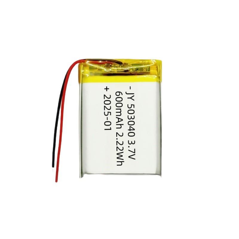 503040聚合物锂电池充电600毫安LED照明灯可视门铃蓝牙音箱3.7V