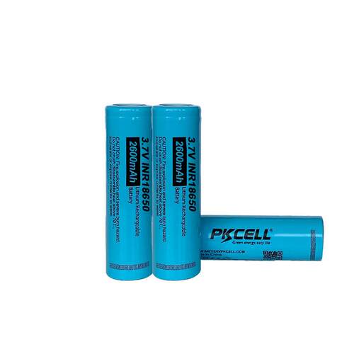 18650锂电池3.7v2600mAh锂电池带CB IEC62133 UL1642 CE认证