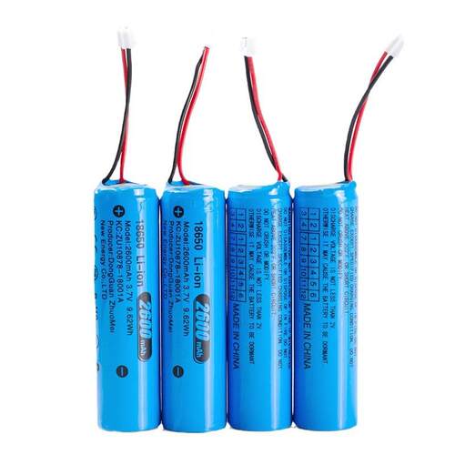 ul锂电池18650 可充电带保护板2600mah 锂电电动工具玩具电池
