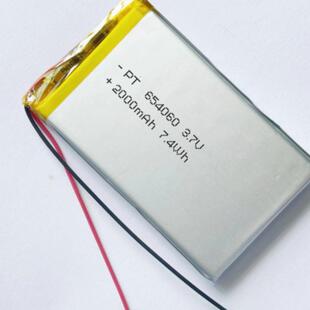 654060 2000mAh134060 4000mAh聚合物锂电池电芯 睫毛仪消毒器音