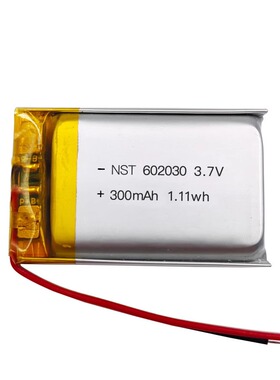 602030 300mAh 充电聚合物锂电池3.7V美容仪电池质量稳定