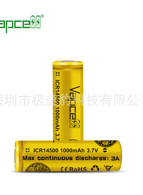 vapcell 14500 1000mah 650mah 3A 7A持续放电手电筒锂电池