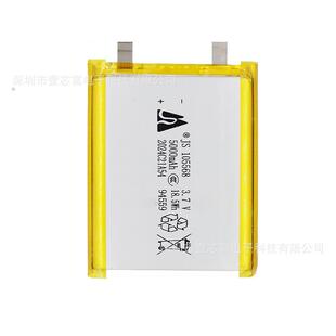 嘉尚105568聚合物锂电池5000容量3.7V充电宝电池五千毫安软包电芯