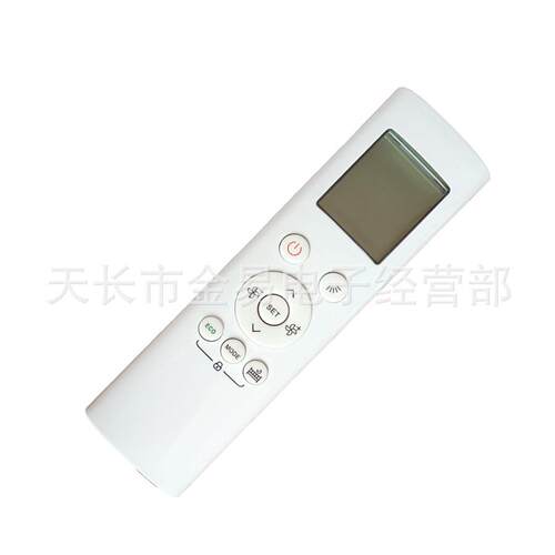 RG58B/BGE 英文 外贸版 适用于美的空调遥控器