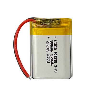 LIDIO绍能电池 902535 聚合物锂离子电池芯可充电3.7v 800mAh