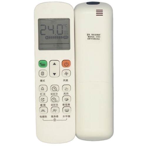 适用美的空调遥控器RM12D/BGF 兼RM12A/BGF RM12B 中央空调风管机