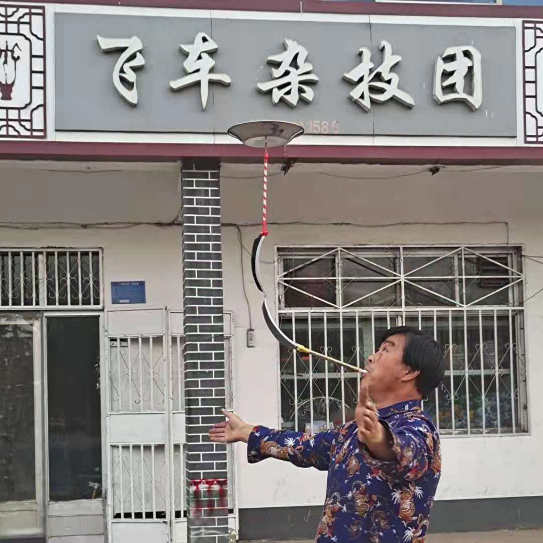 杂技魔术顶技道具对镰刀濒临失传绝技绝活转月牙刀不锈钢盘仿瓷碗,模玩/动漫/周边/娃圈三坑/桌游,杂技用具,淘宝优惠券,粉丝福利购,淘宝优惠卷