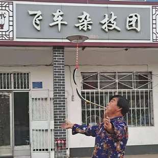 杂技魔术顶技道具对镰刀濒临失传绝技绝活转月牙刀不锈钢盘仿瓷碗