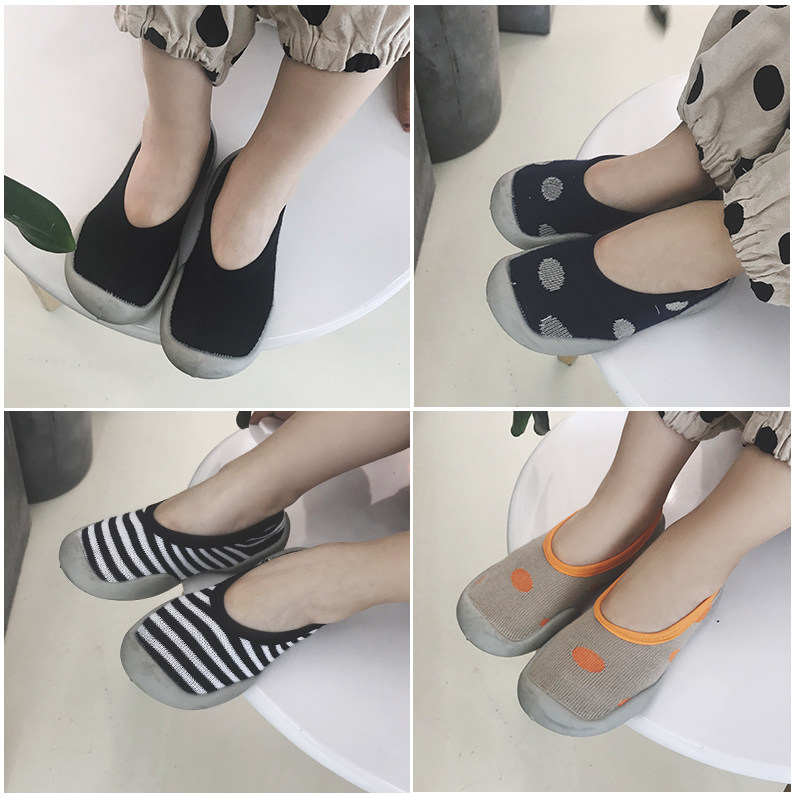 婴幼儿春秋新款学步鞋女童透气袜子鞋男宝宝防滑软底鞋豆豆亲子鞋,童鞋/婴儿鞋/亲子鞋,婴儿步前鞋/袜鞋,淘宝优惠券,粉丝福利购,淘宝优惠卷