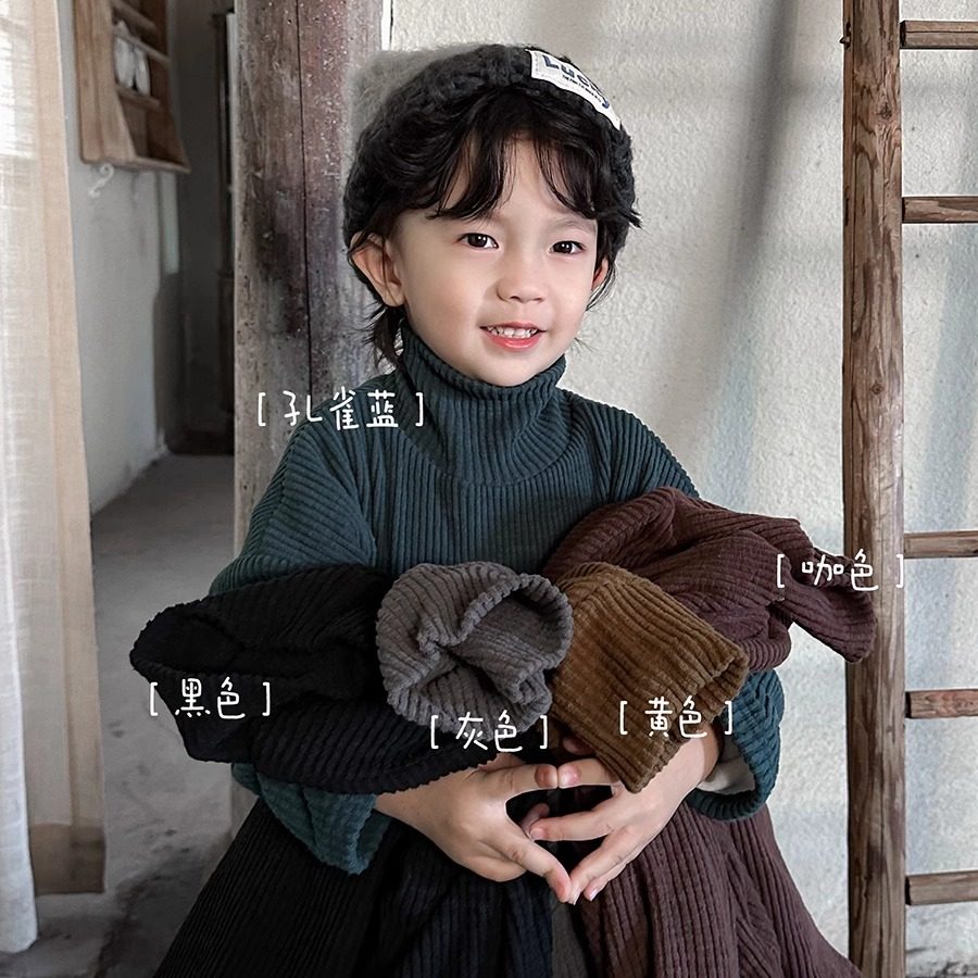 暮晨家新款冬装2024男童加绒高领打底衫中小童洋气百搭上衣内搭,童装/婴儿装/亲子装,T恤,淘宝优惠券,粉丝福利购,淘宝优惠卷