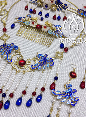 原创古典古风烧蓝璎珞景泰蓝项链