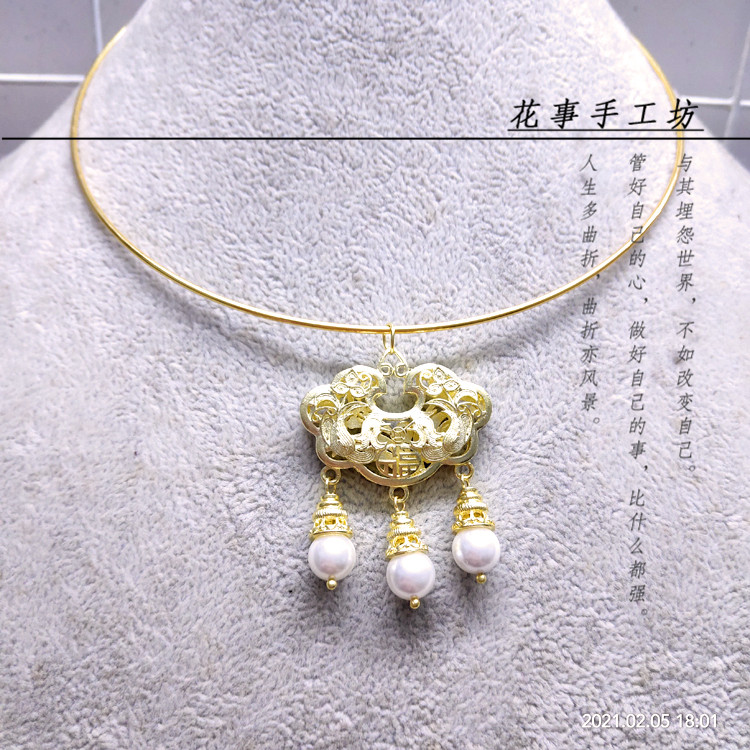 红楼梦贾宝玉同款古风金色龙纹长命锁璎珞新娘秀禾服饰项链项圈