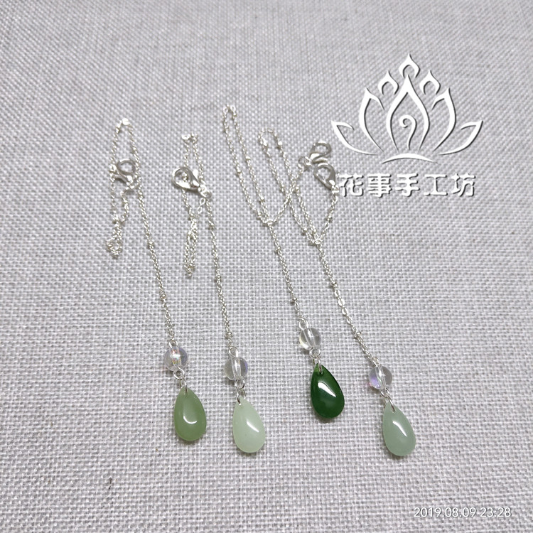 蜀山战纪玉无心赵丽颖古装汉服发饰白玉水滴多色眉心坠头饰品日常