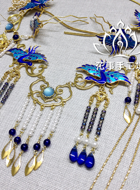 原创古风古装汉服流苏项链