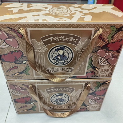 天利丁妈妈牛蒡酱五味酱5瓶5种口味拌面拌饭酱菜礼盒装徐州特产