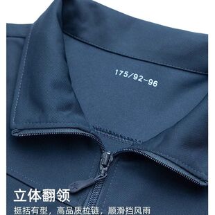 藏青色长袖体能服套装男春秋冬季户外跑步运动训练服长裤体能服