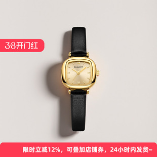 Shalott夏洛特手表黑金小方表 精致小巧刚带气质小众送礼新款