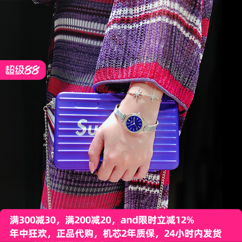 limit英国手表女ins风正品名牌lr