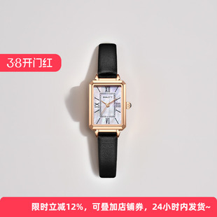 Shalott夏洛特手表女小方表深海贝母真皮精致小巧刚带气质小众