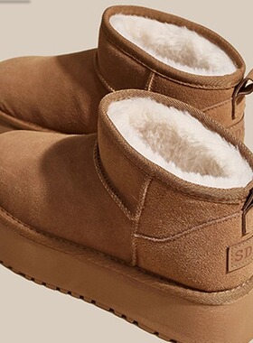 日本OFFCAT2025新款厚底冬季桑坡村皮毛一体雪地靴女款加绒短靴