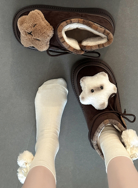 日本OFFCAT可爱卡通毛绒厚底不累脚雪地靴女2025冬季加绒保暖毛毛