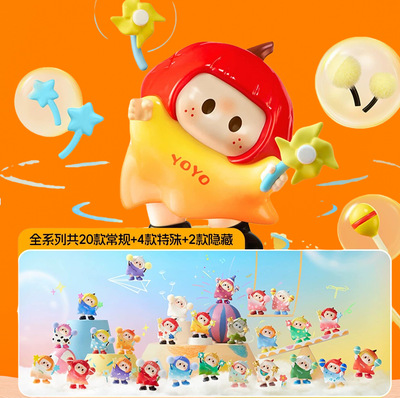 小红书爆款YOyo左右酱萌趣歪头盲盒手办车载桌面摆件玩偶网红爆款