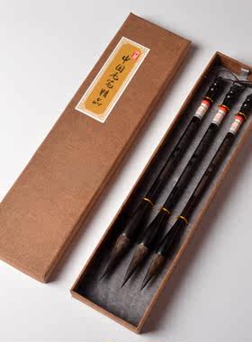 章氏蒙恬特制鼠须毛笔大师手造初学入门成人学生国画书法练字专用