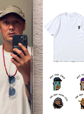 日系余文乐NFT同款MADNESS亲友限定头像短袖T恤夏季休闲情侣纯色t