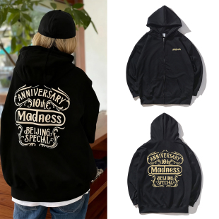 余文乐同款 十周年北京限定连帽卫衣秋冬纯棉宽松情侣休闲拉链外套