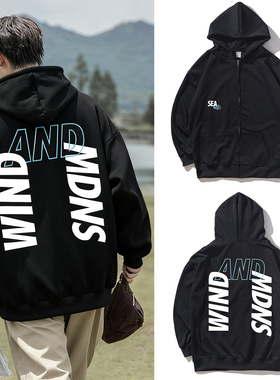 余文乐潮牌 MDNS同款SEA联名卫衣男秋冬情侣连帽拉链宽松百搭上衣