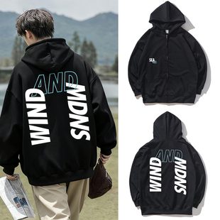 余文乐潮牌 MDNS同款SEA联名卫衣男秋冬情侣连帽拉链宽松百搭上衣