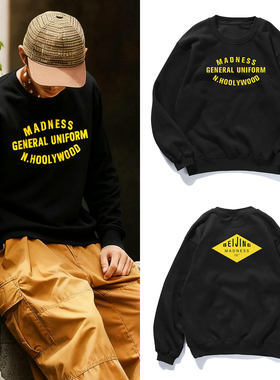 余文乐同款 MADNESS联名十周年限定龟裂印花加绒卫衣日系秋冬上衣