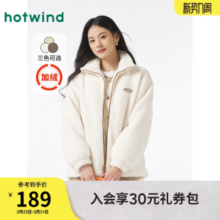 仿羊羔毛外套加绒保暖夹克棉服立领上衣 冬季 热风新款 棉服女款