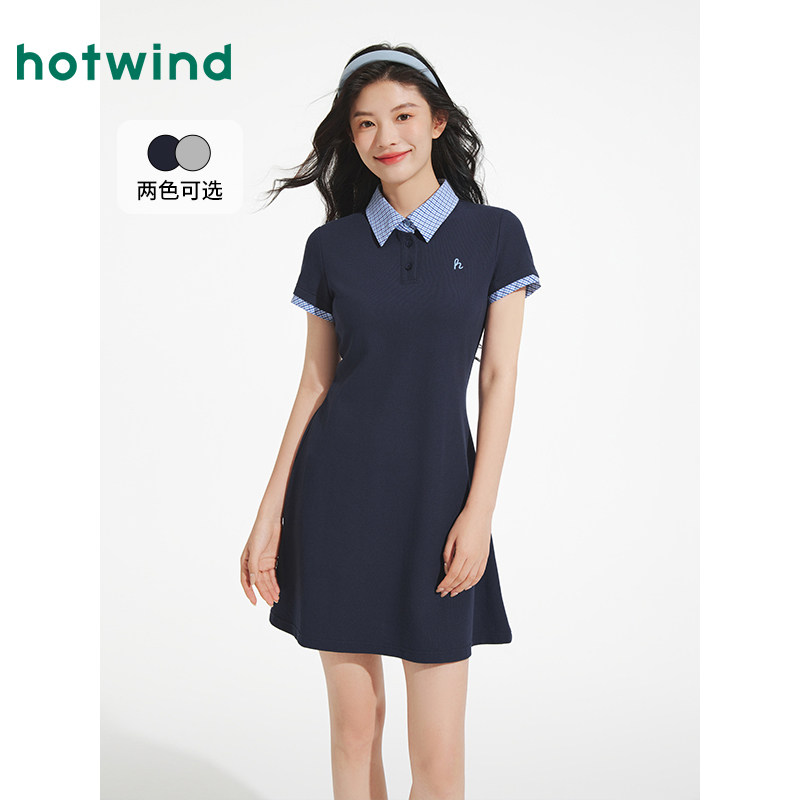 热风连衣裙miu系长裙2025年夏季新款女士拼领polo翻领学院风裙子,女装/女士精品,连衣裙,淘宝优惠券,粉丝福利购,淘宝优惠卷