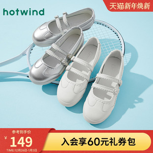 银色浅口单鞋 热风平底玛丽珍鞋 一字带芭蕾舞鞋 新款 子 女2025年冬季