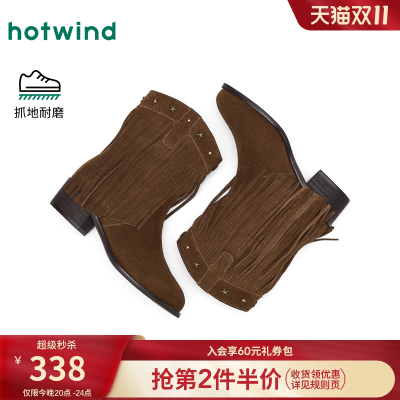 25年冬季新款女士时尚休闲靴