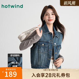 热风港式复古风叠穿设计感牛仔马甲春秋女款百搭休闲潮流马夹外套