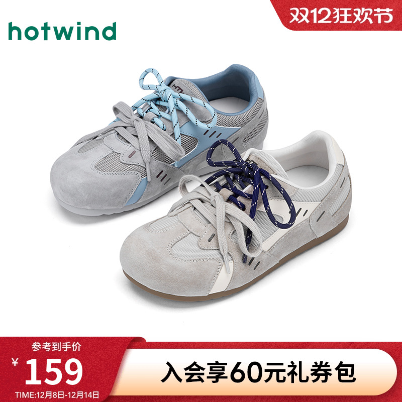 25年春季新款女士时尚休闲鞋