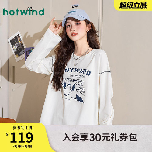 热风女士设计感印花圆领长袖T恤