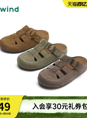 热风平底单鞋女款2025年春季新款复古灰色勃肯半拖户外轻便女鞋