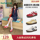 热风麻薯德训鞋2025年冬季新款爆款红色板鞋运动休闲鞋薄底女鞋