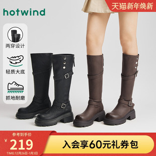 靴女鞋 复古长筒靴子翻折两穿时装 子 新款 热风厚底骑士靴2025年冬季