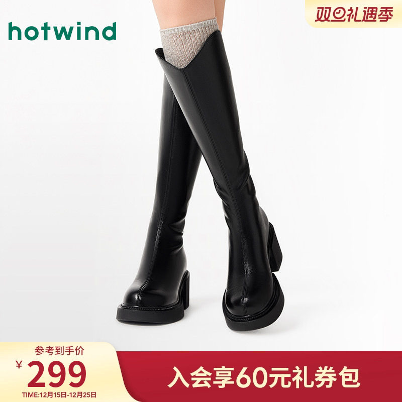 热风女鞋粗跟黑色骑士靴后拉链