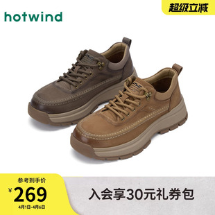 男士 新款 2026年春季 子 厚底户外杏色工装 鞋 休闲复古高帮鞋 热风男鞋