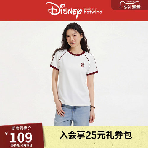 26年夏季新款女士米奇印花短袖T