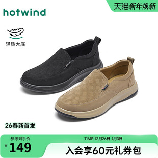 男士 时尚 布鞋 热风男鞋 户外百搭健步鞋 新款 舒适休闲鞋 子 2026年春季