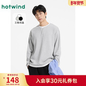 热风男士 假两件休闲T恤宽松圆领上衣 上衣2025年冬季 长袖 T恤打底衫
