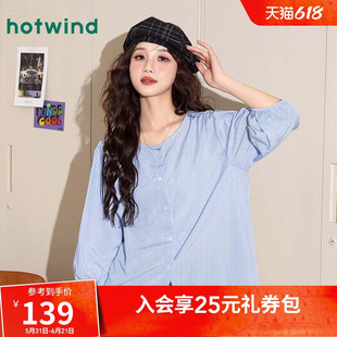 热风文艺风圆领七分袖衬衫26春夏女款简约气质通勤百搭休闲开衫上